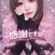 ヒメ日記 2026/03/15 04:00 投稿 みさき 甘熟クラブ