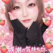 ヒメ日記 2026/03/15 06:00 投稿 みさき 甘熟クラブ