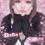 ヒメ日記 2026/03/15 18:00 投稿 みさき 甘熟クラブ