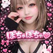 ヒメ日記 2026/03/19 15:27 投稿 みさき 甘熟クラブ