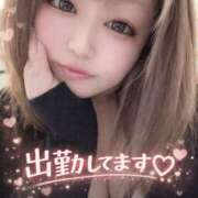 ヒメ日記 2026/03/19 16:32 投稿 みさき 甘熟クラブ