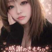 ヒメ日記 2026/03/21 17:40 投稿 みさき 甘熟クラブ