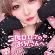 ヒメ日記 2026/03/27 01:39 投稿 みさき 甘熟クラブ