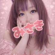 ヒメ日記 2026/03/27 21:57 投稿 みさき 甘熟クラブ