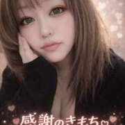 ヒメ日記 2026/03/27 22:08 投稿 みさき 甘熟クラブ