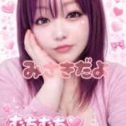 ヒメ日記 2026/03/29 07:01 投稿 みさき 甘熟クラブ