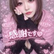 ヒメ日記 2026/04/02 21:30 投稿 みさき 甘熟クラブ