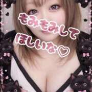 ヒメ日記 2026/04/02 22:30 投稿 みさき 甘熟クラブ