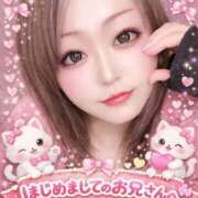 ヒメ日記 2026/04/06 17:00 投稿 みさき 甘熟クラブ