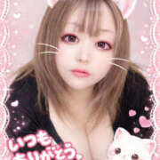 ヒメ日記 2026/04/06 17:20 投稿 みさき 甘熟クラブ