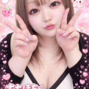 ヒメ日記 2026/04/06 17:40 投稿 みさき 甘熟クラブ