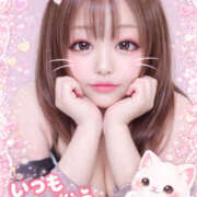 ヒメ日記 2026/04/09 15:00 投稿 みさき 甘熟クラブ