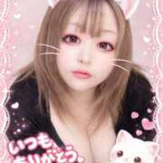 みさき 10日金曜日❤️今日も本当にありがとう🩷120分 甘熟クラブ