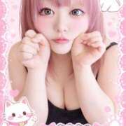 みさき 11日土曜日💕出勤です🥺🌸 甘熟クラブ