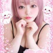 みさき 11日土曜日🩷のお礼✨2度目ましてさんへ⭐️ 甘熟クラブ