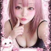 みさき 11日土曜日🩷のお礼✨我慢出来なかったお兄さんへ🤭❤️120分 甘熟クラブ