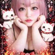 ヒメ日記 2026/04/16 14:03 投稿 みさき 甘熟クラブ