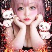 ヒメ日記 2026/04/17 13:00 投稿 みさき 甘熟クラブ