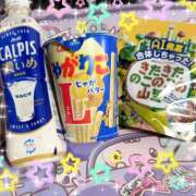 ヒメ日記 2026/04/18 20:41 投稿 みさき 甘熟クラブ