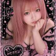 ヒメ日記 2026/04/23 15:20 投稿 みさき 甘熟クラブ