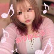 ヒメ日記 2026/06/01 15:57 投稿 みさき 甘熟クラブ