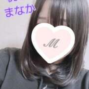 ヒメ日記 2024/12/21 10:04 投稿 まなか 桃李（とうり）