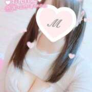 ヒメ日記 2025/01/14 01:34 投稿 まなか 桃李（とうり）