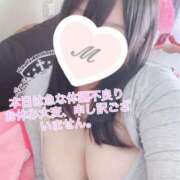 ヒメ日記 2025/06/22 10:29 投稿 まなか 桃李（とうり）