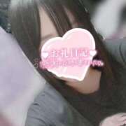 ヒメ日記 2025/11/02 23:34 投稿 まなか 桃李（とうり）