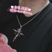 ヒメ日記 2025/12/06 23:14 投稿 まなか 桃李（とうり）