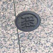 るる しゅっきんっ！！！！ スピードエコ梅田店