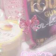 ヒメ日記 2025/01/10 09:02 投稿 ちょこ スピードエコ難波店