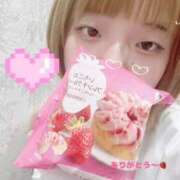 ヒメ日記 2025/01/28 08:32 投稿 ちょこ スピードエコ難波店