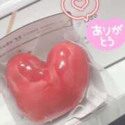 ヒメ日記 2025/02/15 09:12 投稿 ちょこ スピードエコ難波店