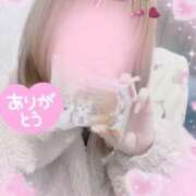 ヒメ日記 2025/02/26 08:52 投稿 ちょこ スピードエコ難波店