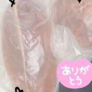 ヒメ日記 2025/02/26 23:32 投稿 ちょこ スピードエコ難波店