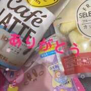 ヒメ日記 2025/04/22 18:52 投稿 ちょこ スピードエコ難波店