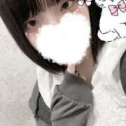 ヒメ日記 2025/06/01 00:42 投稿 ちょこ スピードエコ難波店