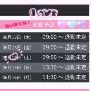 ヒメ日記 2025/06/10 23:17 投稿 ちょこ スピードエコ難波店