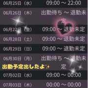 ヒメ日記 2025/06/25 09:22 投稿 ちょこ スピードエコ難波店