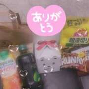 ヒメ日記 2025/06/25 14:02 投稿 ちょこ スピードエコ難波店