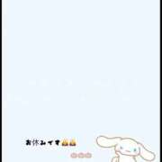 ヒメ日記 2025/09/16 22:42 投稿 ちょこ スピードエコ難波店