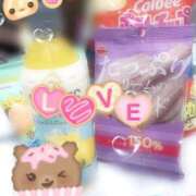 ヒメ日記 2025/09/25 15:52 投稿 ちょこ スピードエコ難波店