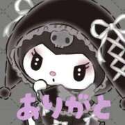 ヒメ日記 2026/03/13 13:42 投稿 ちょこ スピードエコ難波店