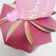 ヒメ日記 2026/03/26 16:48 投稿 ちょこ スピードエコ難波店