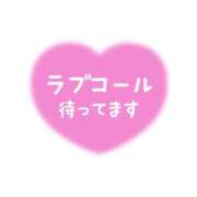ヒメ日記 2026/05/20 16:41 投稿 ちょこ スピードエコ難波店