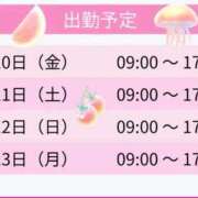 ヒメ日記 2026/07/07 11:21 投稿 ちょこ スピードエコ難波店