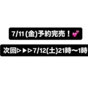 ヒメ日記 2025/07/12 17:24 投稿 とうか KUROKIN-黒い金魚-