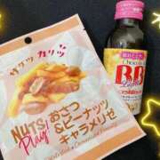 ヒメ日記 2025/01/22 21:45 投稿 れみ S級しろうと娘