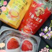 ヒメ日記 2025/01/24 21:45 投稿 れみ S級しろうと娘